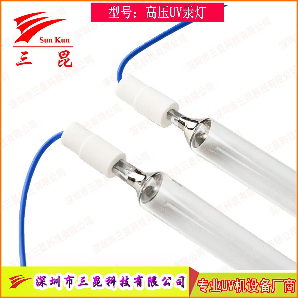 噴涂線(xiàn)適配UV燈,400W-18kw功率,定制長(zhǎng)度,為涂裝工藝保駕護(hù)航