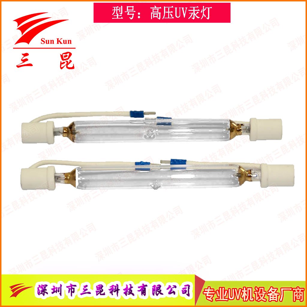 涂裝業(yè)優(yōu)選!可定制UV固化燈,365nm主波峰,多種長(zhǎng)度,用于家具木門(mén)噴涂線(xiàn)